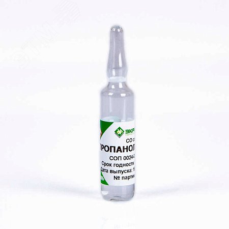 Изображение товара СТХ Пропанол-2 (изопропанол), амп (3 мл). (шт)