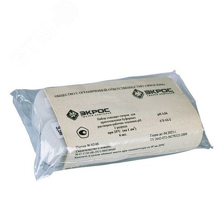 Изображение товара СТ pH-метрии 2 разряда, pH 3,56 кор (6 шт). (упак)