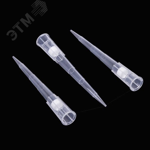 Изображение товара Наконечник универсальный 300 мкл (россыпь) - 500 шт. (упак)