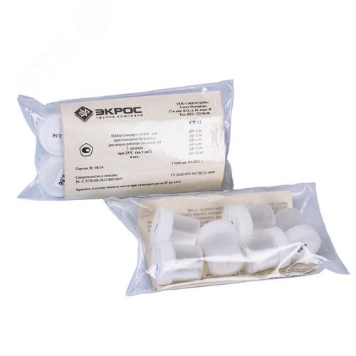 Изображение товара СТ pH-метрии 2 разряда, набор 6 значений pH (1.65, 3.56, 4.01, 6.86, 9.18, 12.43) (упак)