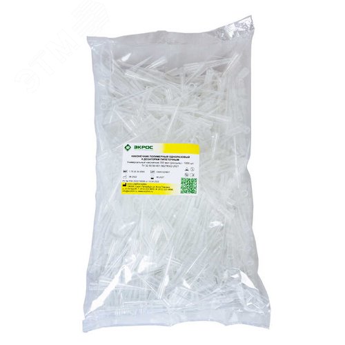 Изображение товара Наконечник универсальный 300 мкл (россыпь) - 1000 шт. (упак)