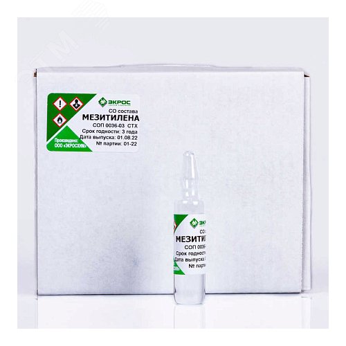 Изображение товара СТХ 1,3,5-триметилбензол (мезитилен), амп (3 мл). (шт)