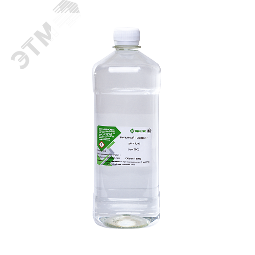 Изображение товара Буферный раствор pH=9,00 (при 20С°), бут (1л). (шт)