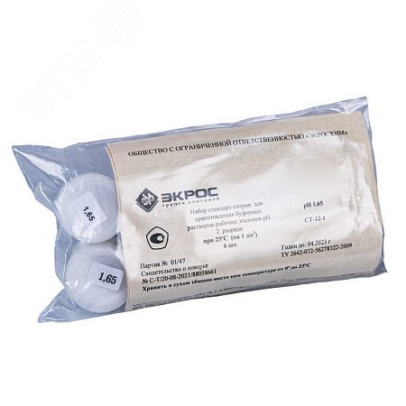 Изображение товара СТ pH-метрии 2 разряда, pH 1,65 кор (6 шт). (упак)