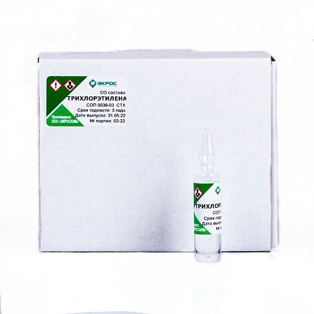 Изображение товара СТХ Трихлорэтилен, амп (3 мл). (шт) Изображение товара СТХ Трихлорэтилен, амп (3 мл). (шт)