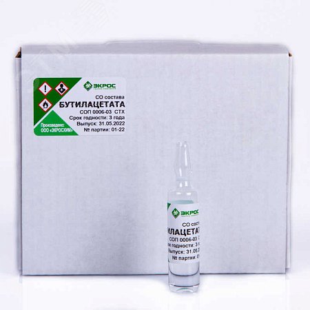 Изображение товара СТХ Бутилацетат ампула 3 мл химический реагент для лабораторий и промышленности Изображение товара СТХ Бутилацетат ампула 3 мл химический реагент для лабораторий и промышленности