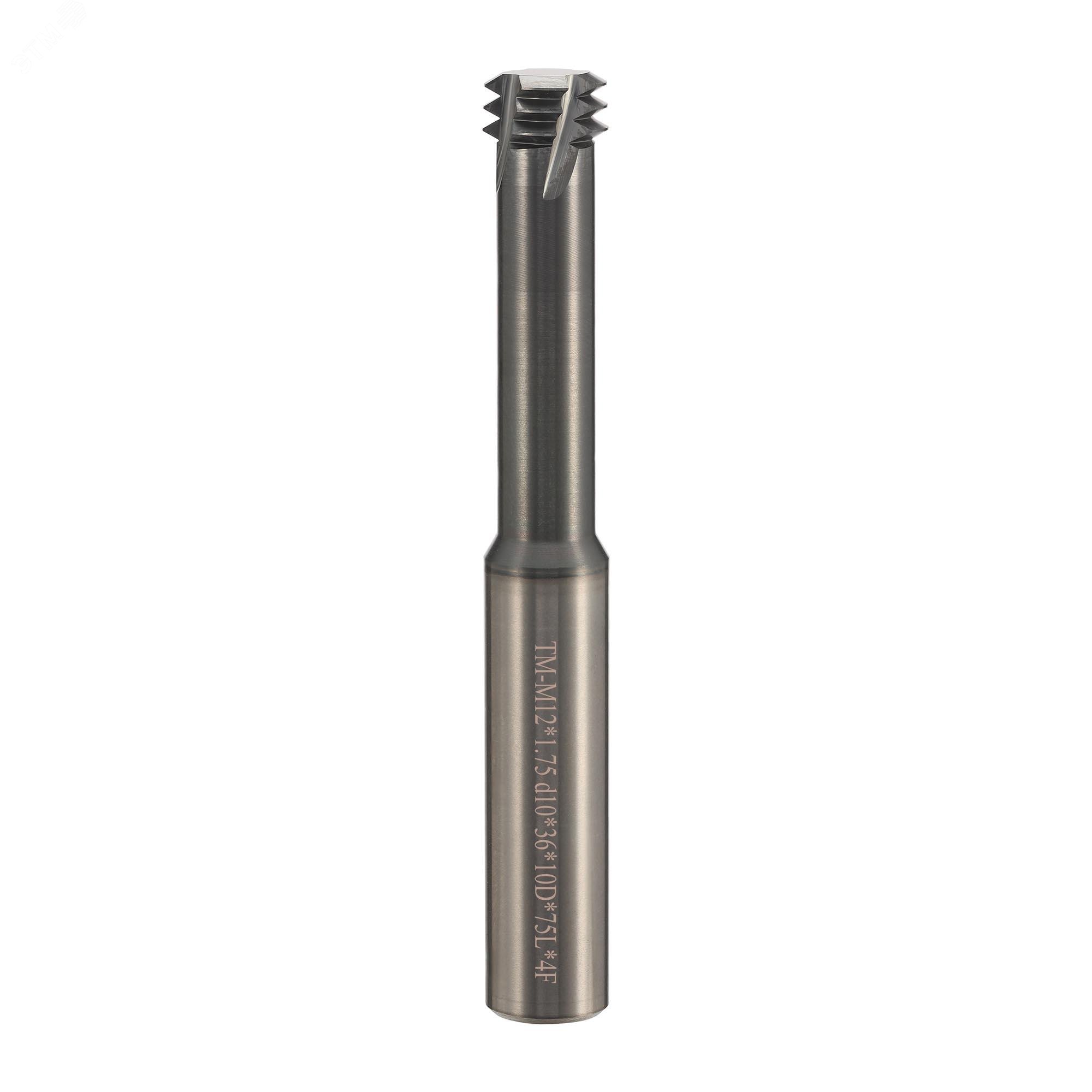Изображение товара Резьбофреза 3-витковая М12х1,75 3xD AlTiSiN 4F 10х36х75х10мм (шт)