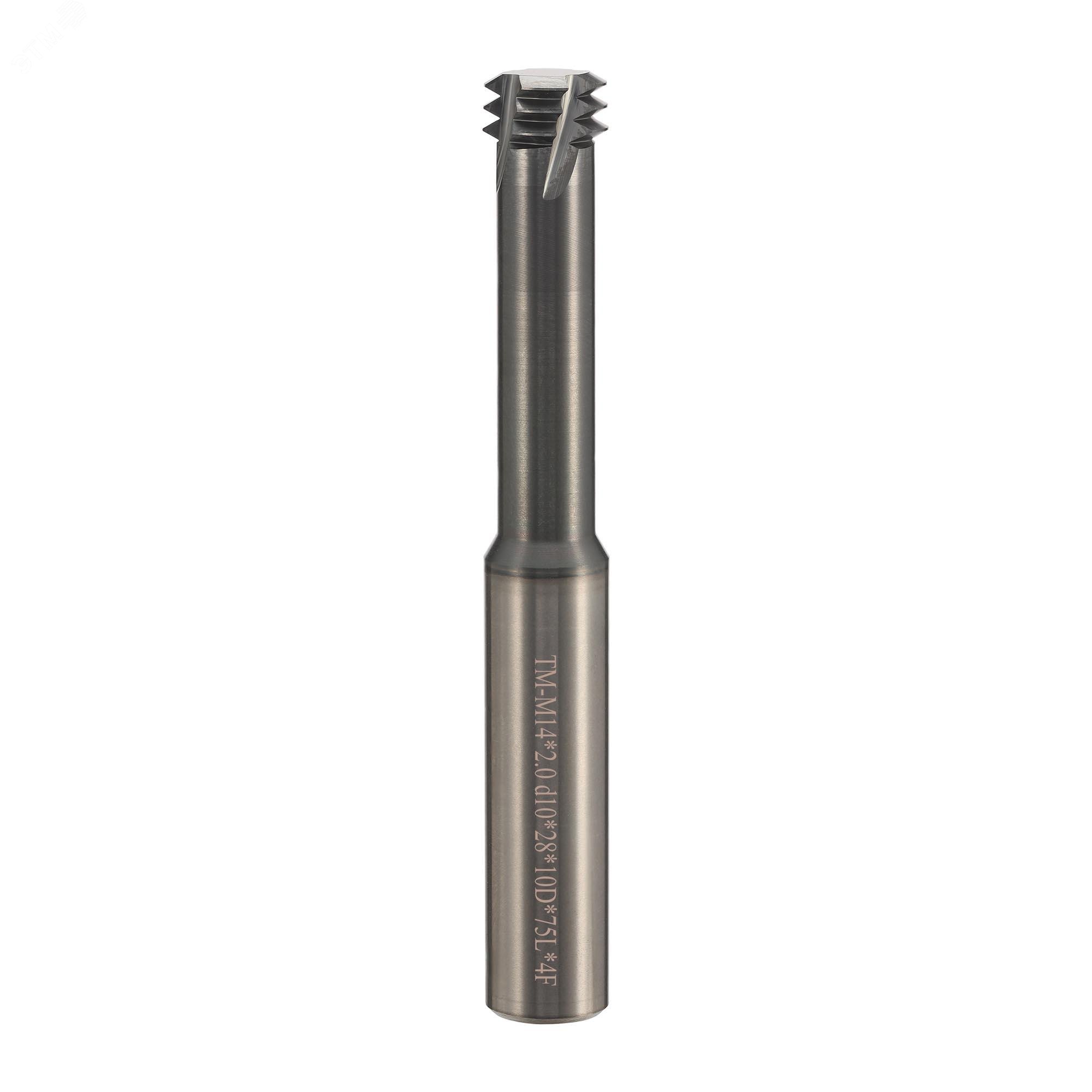Изображение товара Резьбофреза 3-витковая М14х2,0 2xD AlTiSiN 4F 10х28х75х10мм (шт)