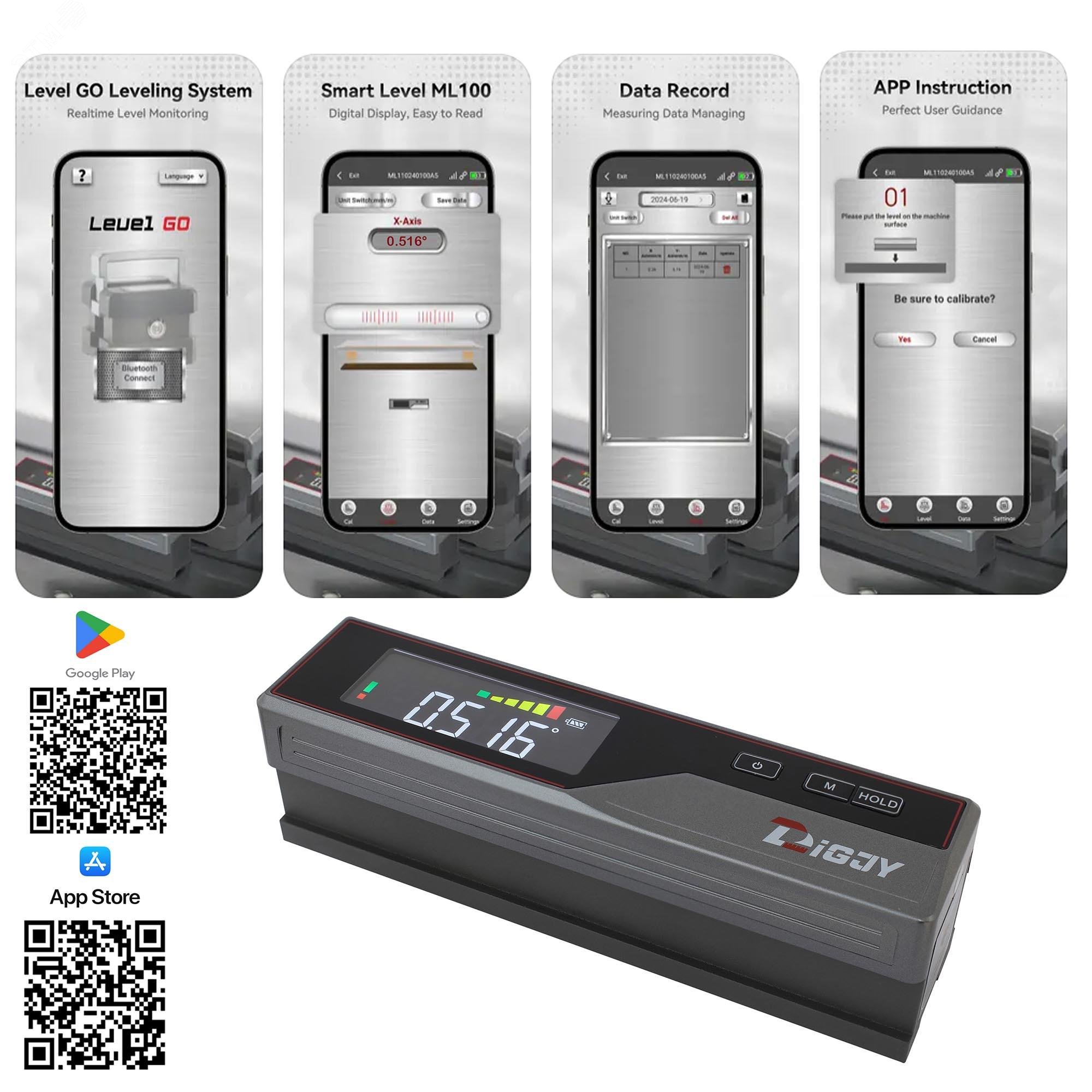Изображение товара Уровень электронный брусковый DIGJY I-ML100 с Bluetooth