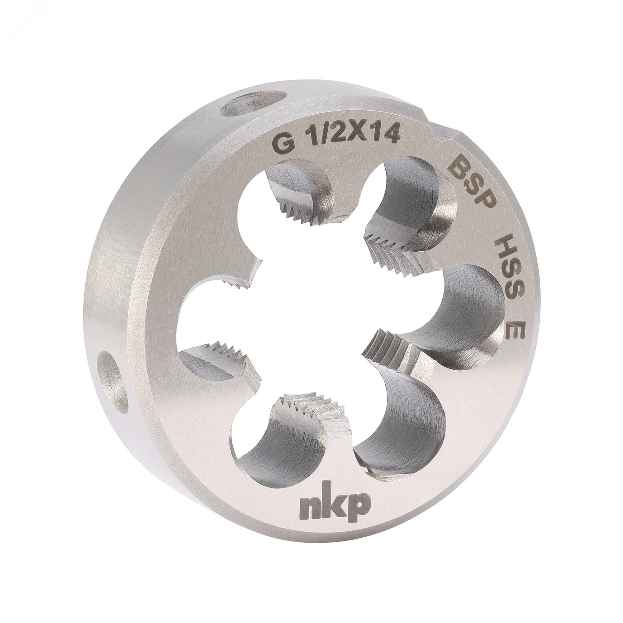 Изображение товара Плашка G 1/2 -14 DINEN24231 HSSE 45x14мм для нарезания наружной резьбы трубных соединений