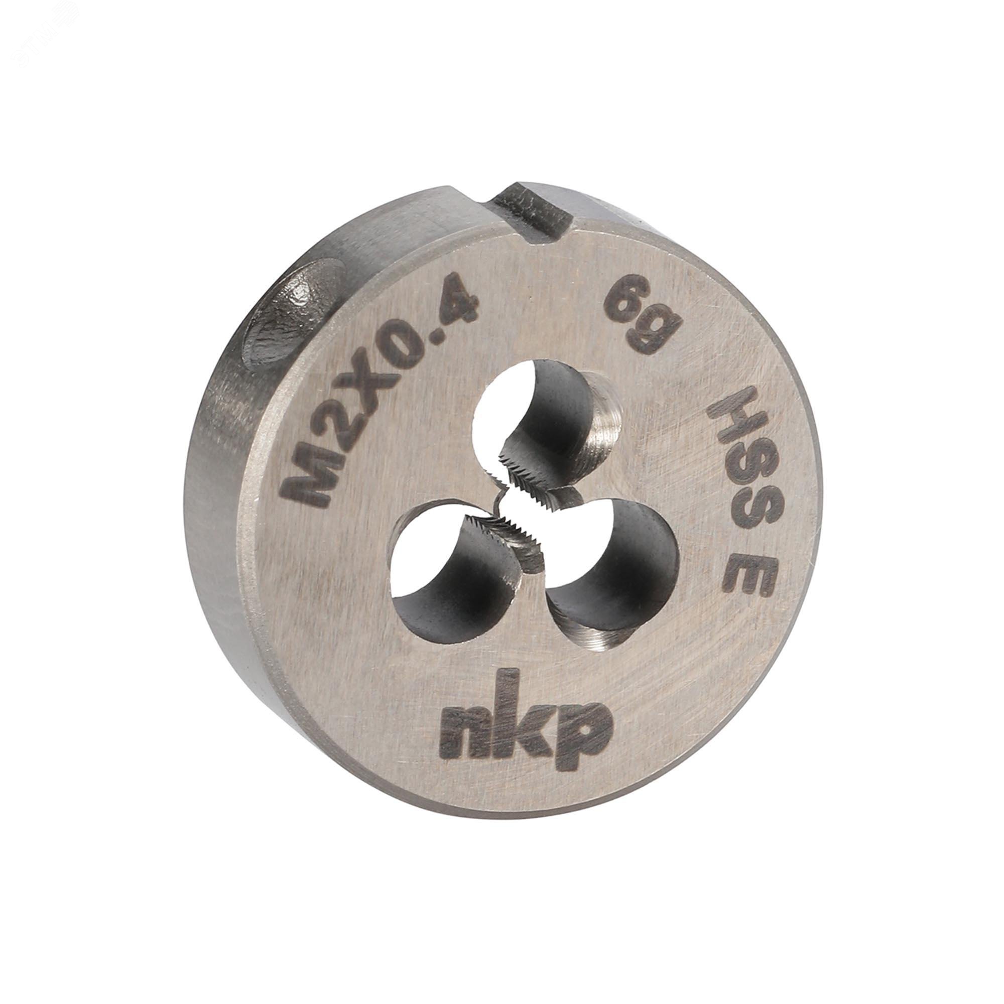 Изображение товара Плашка М2х0,4 DINEN22568 HSSE 6g 16х5мм для нарезания наружной резьбы