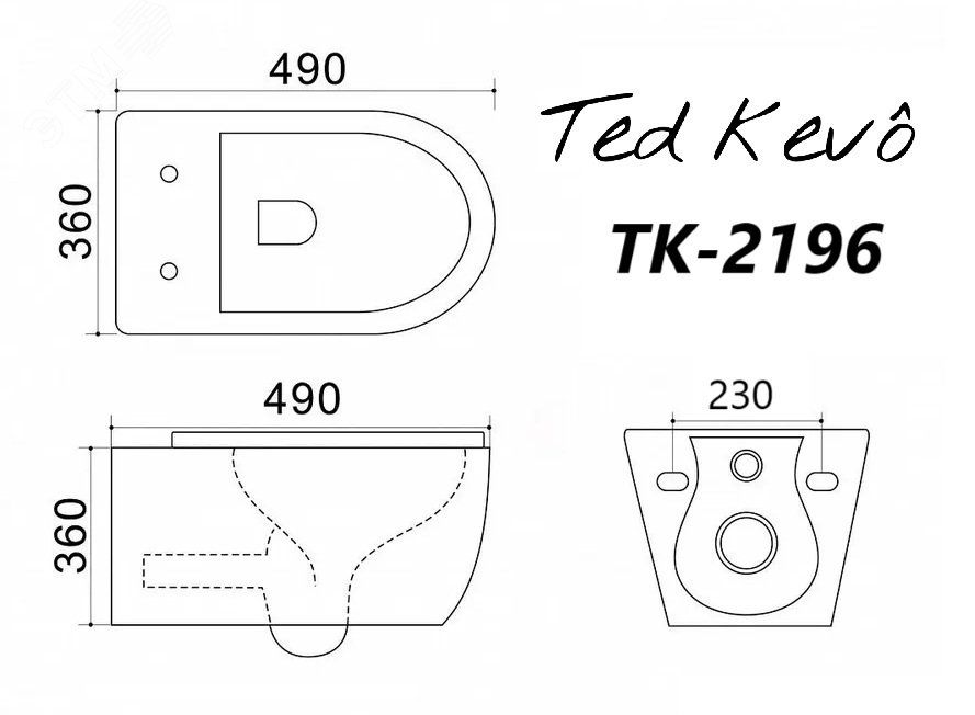 Превью изображения товара