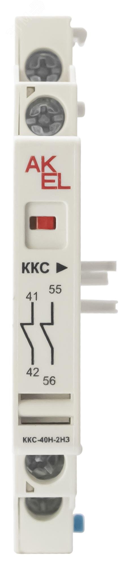 Изображение товара Контакт дополнительный для выключателя защиты двигателя ВА47 ММС-40Н AL(Н3)+AX(Н3)