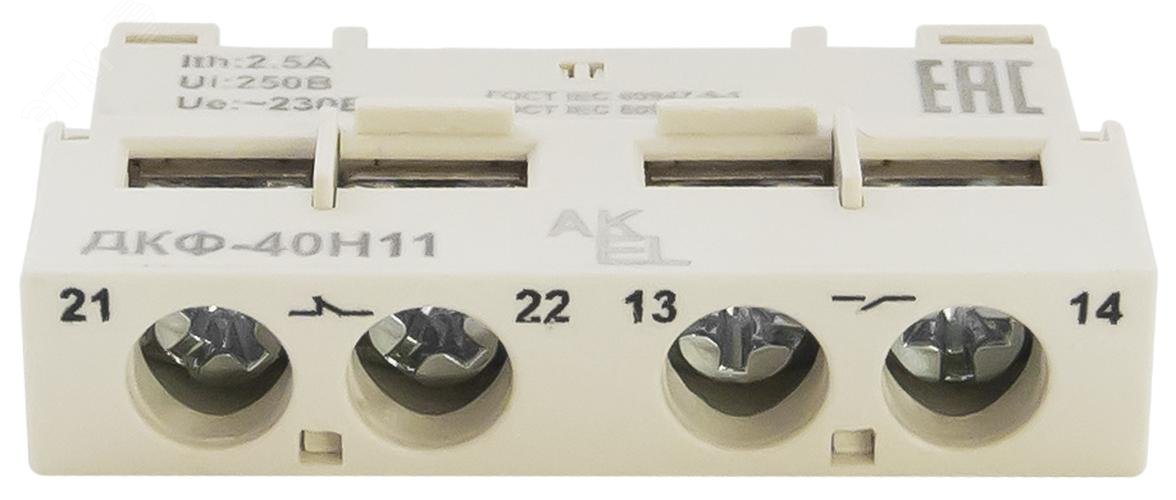 Изображение товара Контакт дополнительный выключателя защиты двигателя ВА47 ММС ДКФ КСС 1НО+1НЗ