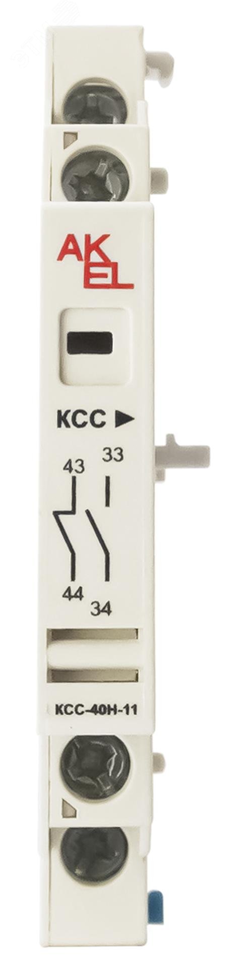 Изображение товара Контакт дополнительный выключателя защиты двигателя ВА47 ММС ДКБ КСС