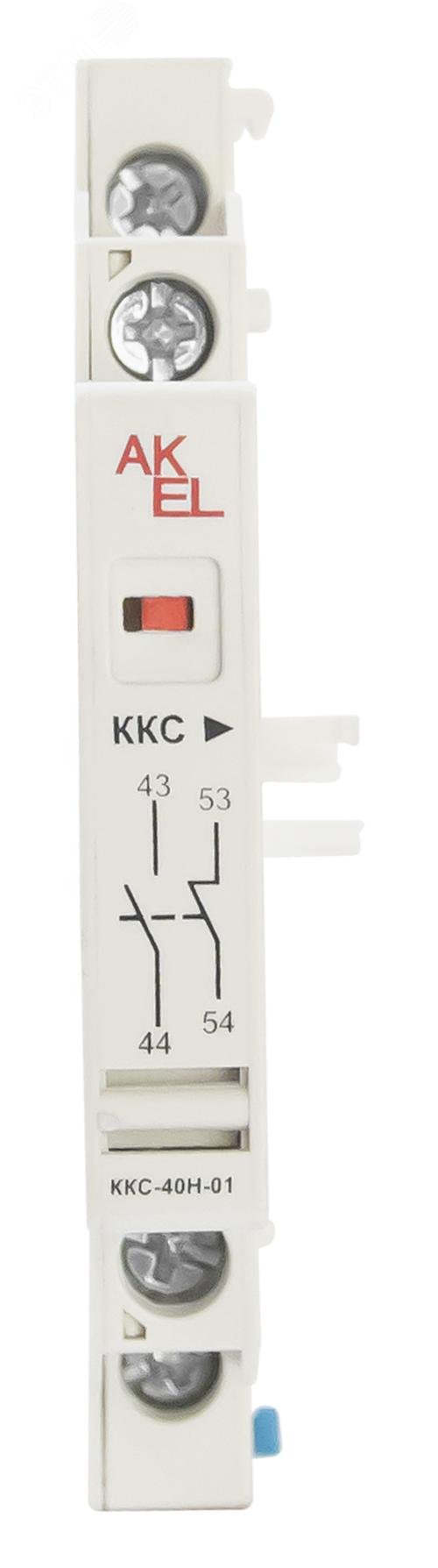 Изображение товара Контакт дополнительный ВА47 ММС ККС MMC-40Н для защиты двигателя