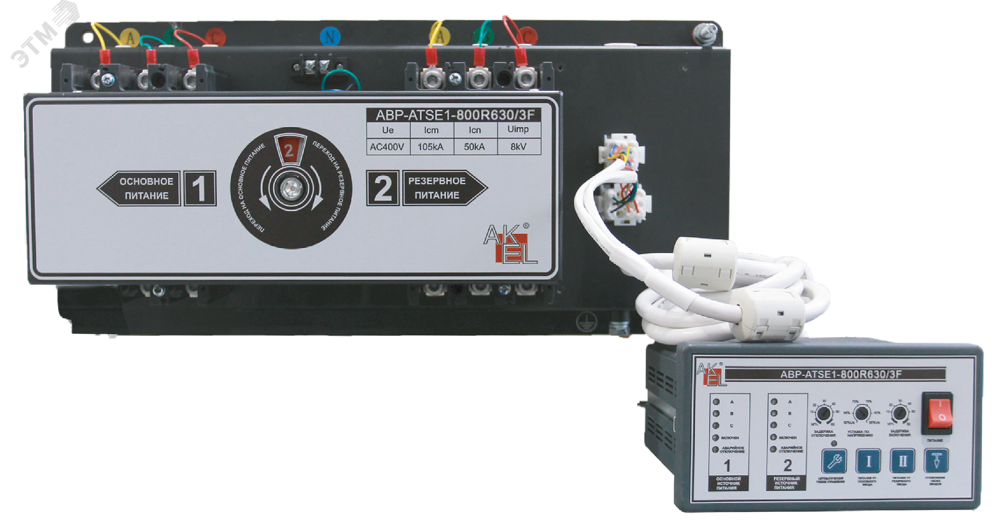 Изображение товара Блок управления внешний АВР-ATSE1-800R800/3F 800А для автоматического переключения питания