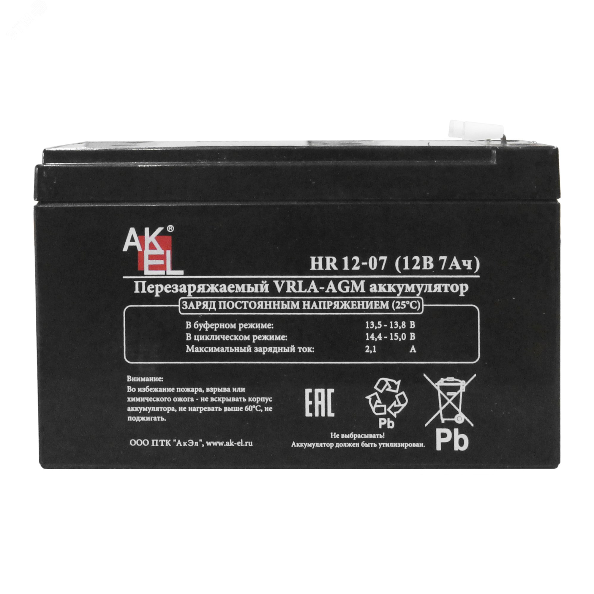 Изображение товара Аккумуляторная батарея АКЭЛ HR 12-07 7Ач 12В AGM