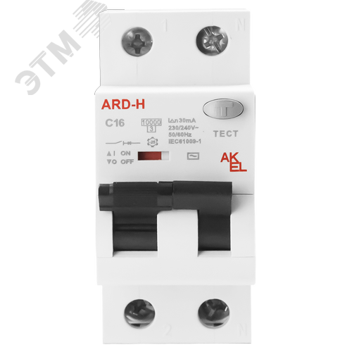 Изображение товара Выключатель дифференциальный автоматический АВДТ-ARD-H-1P+N-C10-30mA-ТипАС 1P+N/10A/C/AC/30mA/10kA (шт)