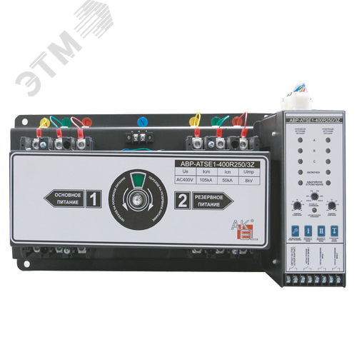 Изображение товара Блок управление стационарный АВР-ATSE1-400R400/3Z 400А (шт)