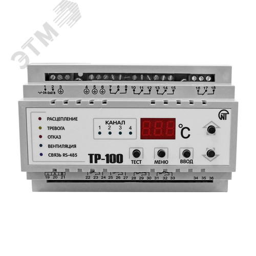 Изображение товара Блок контроля температуры ТР-100 (шт)