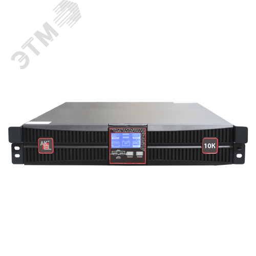 Изображение товара Источник бесперебойного питания Online C51110, 10000 ВА/10000 Вт, 1ф/1ф, Rack-Tower, без отсека для внутренних батарей (шт)