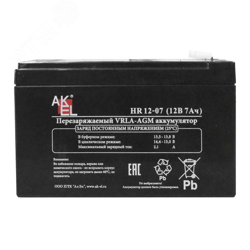 Изображение товара Аккумуляторная батарея HR 12-07, 12В, 7Ач, вывод для подключения - ножевое T2 (6,35 мм) (шт)