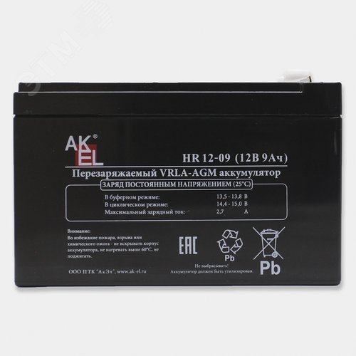 Изображение товара Аккумуляторная батарея HR 12-09 с длительным сроком службы, 12В, 9Ач, вывод для подключения - ножевое F2 (6,35 мм) (шт)