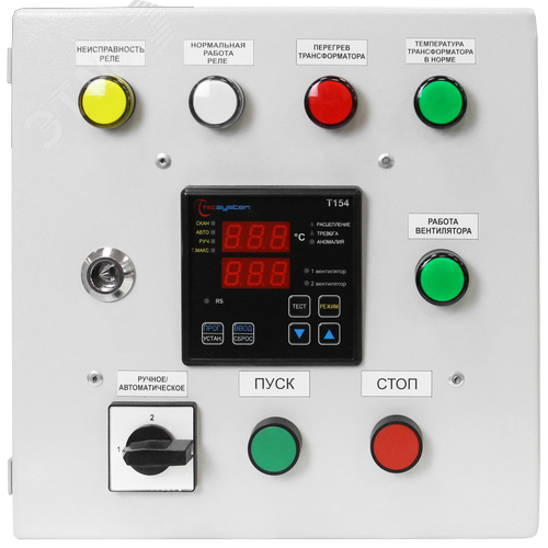 Изображение товара Шкаф тепловой защиты и вентиляции на БКТ Т154 ШТЗиВ (Т154) (шт)