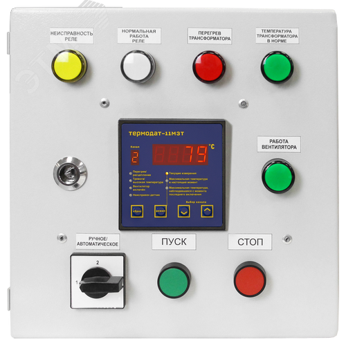 Изображение товара Шкаф тепловой защиты и вентиляции ШТЗиВ (Термодат-11М3Т11-485) (шт)