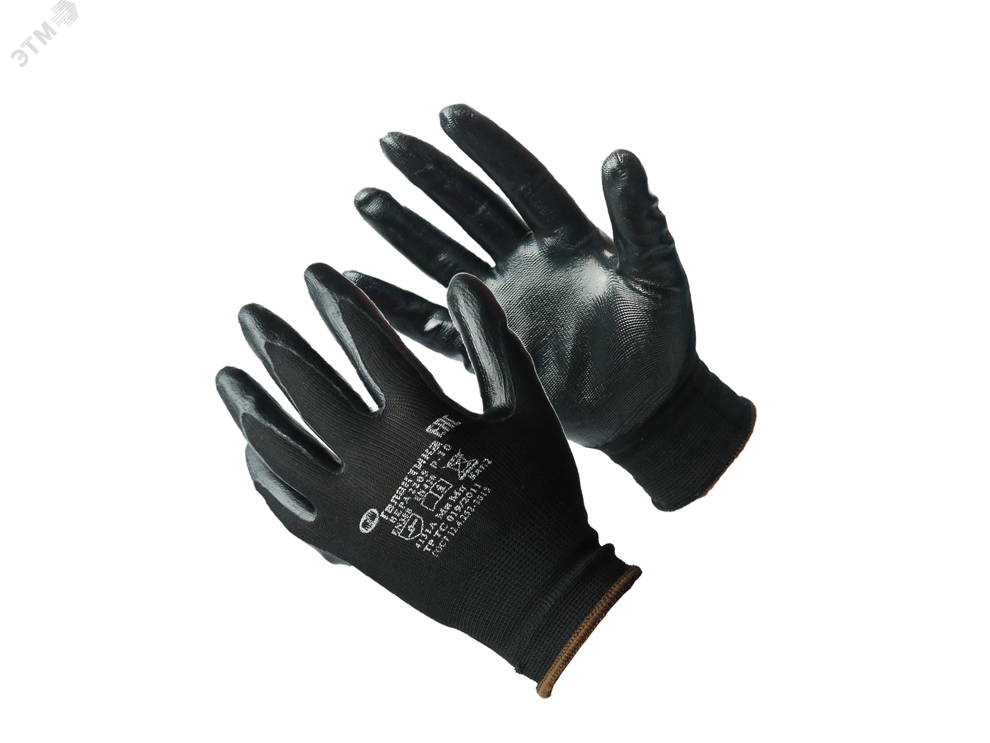 Изображение товара Перчатки ВЕРА 2205 нейлон с нитриловым покрытием, размер 9, Россия