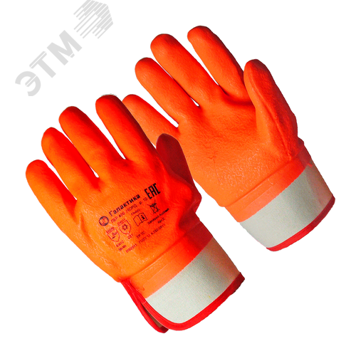 Изображение товара Перчатки утепленные НОРД крага, р. 11 (пар)