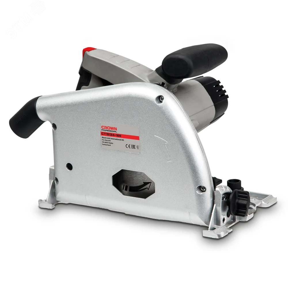 Изображение товара Пила погружная с направляющей шиной (шт)