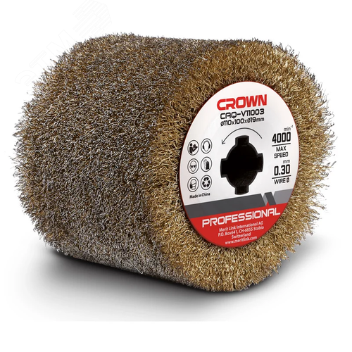 Изображение товара Щетка стальная (шт)