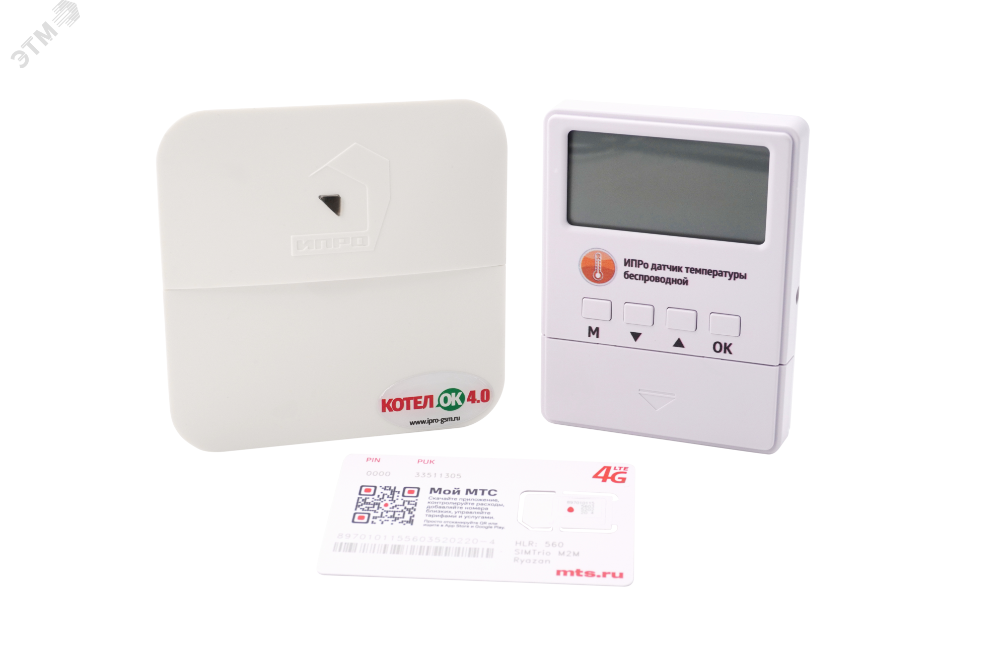 Изображение товара Модуль GSM+Wi-Fi для котлов отопления ИПРо 4.0 Премиум