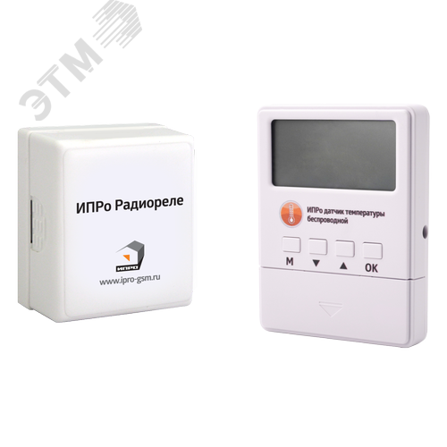 Изображение товара Беспроводной термостат умный (шт)