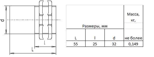 Патрубок вводной у476у3