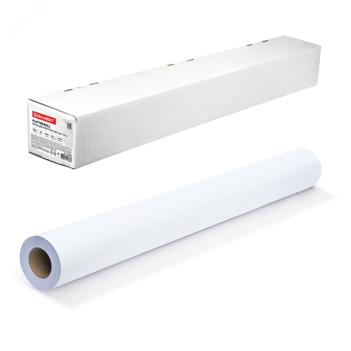 Изображение товара Широкоформатная рулонная бумага BRAUBERG 1067мм х 45м 80г/м2 для плоттеров