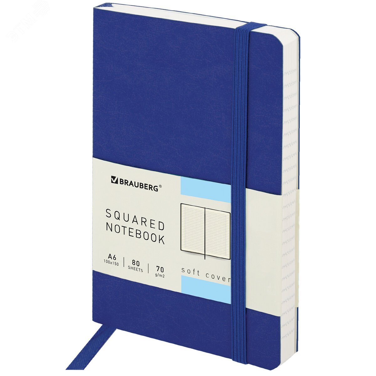 Изображение товара Блокнот МАЛЫЙ ФОРМАТ 100x150мм А6, BRAUBERG Metropolis Ultra, под кожу, 80л, клетка, синий, 111025 (шт)