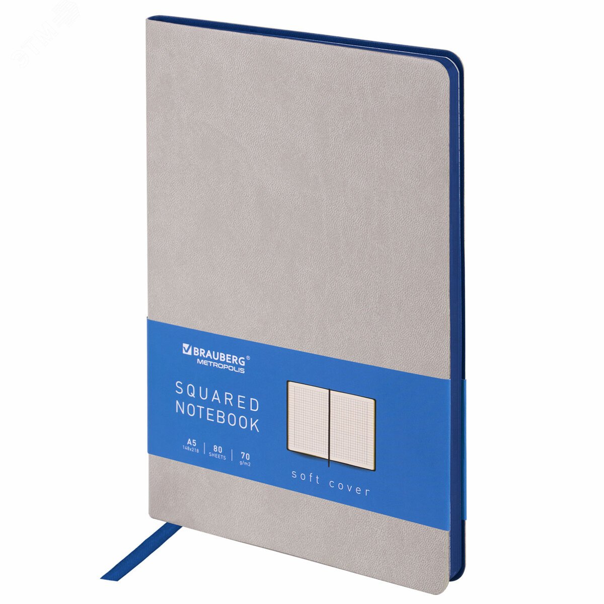 Изображение товара Блокнот А5 148x218мм, BRAUBERG Metropolis Mix, под кожу, 80л, клетка, серый, 111041 (шт)