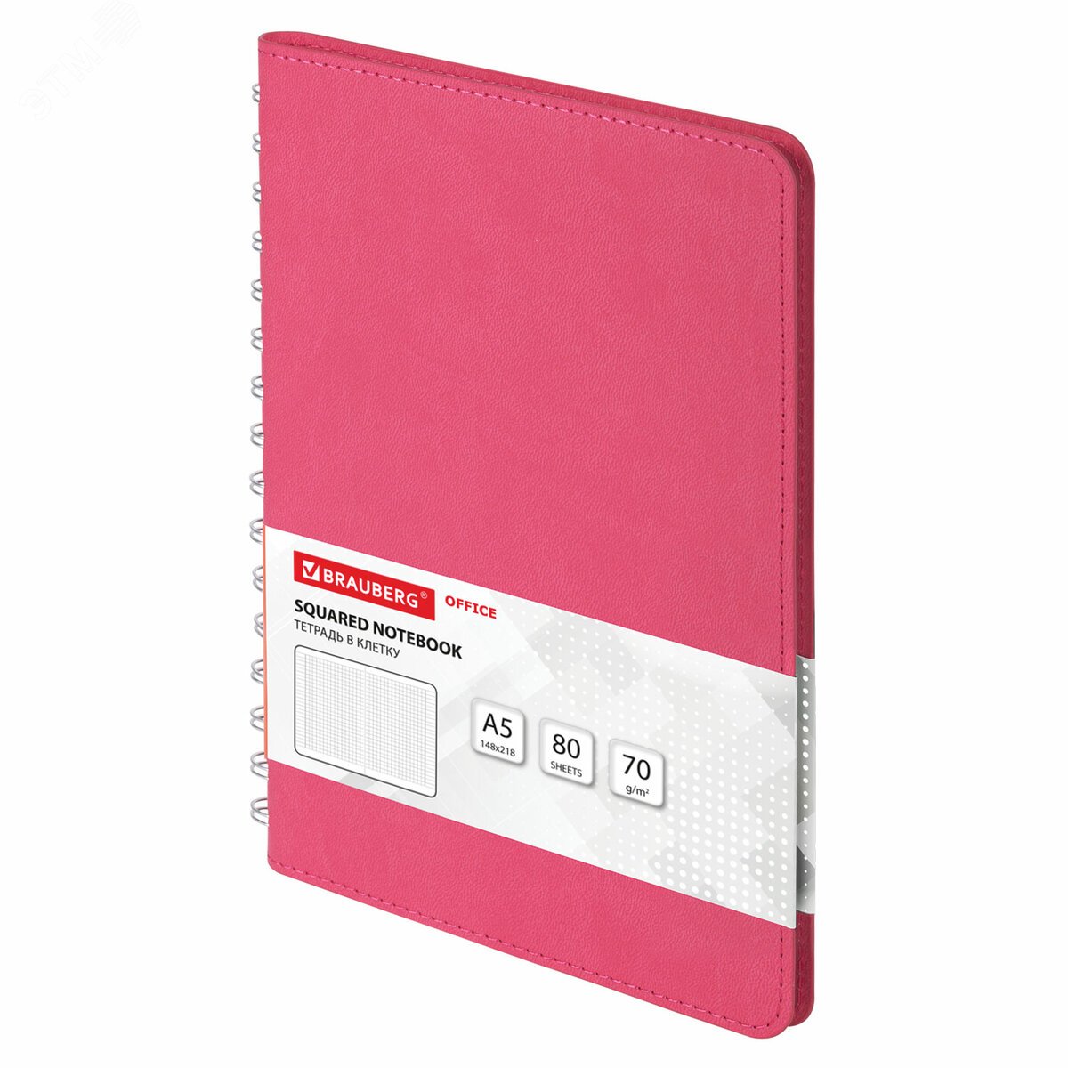 Изображение товара Тетрадь А5 (148x218мм), BRAUBERG Office PRO, под кожу, гребень, 80л, розовая, 111042 (шт)
