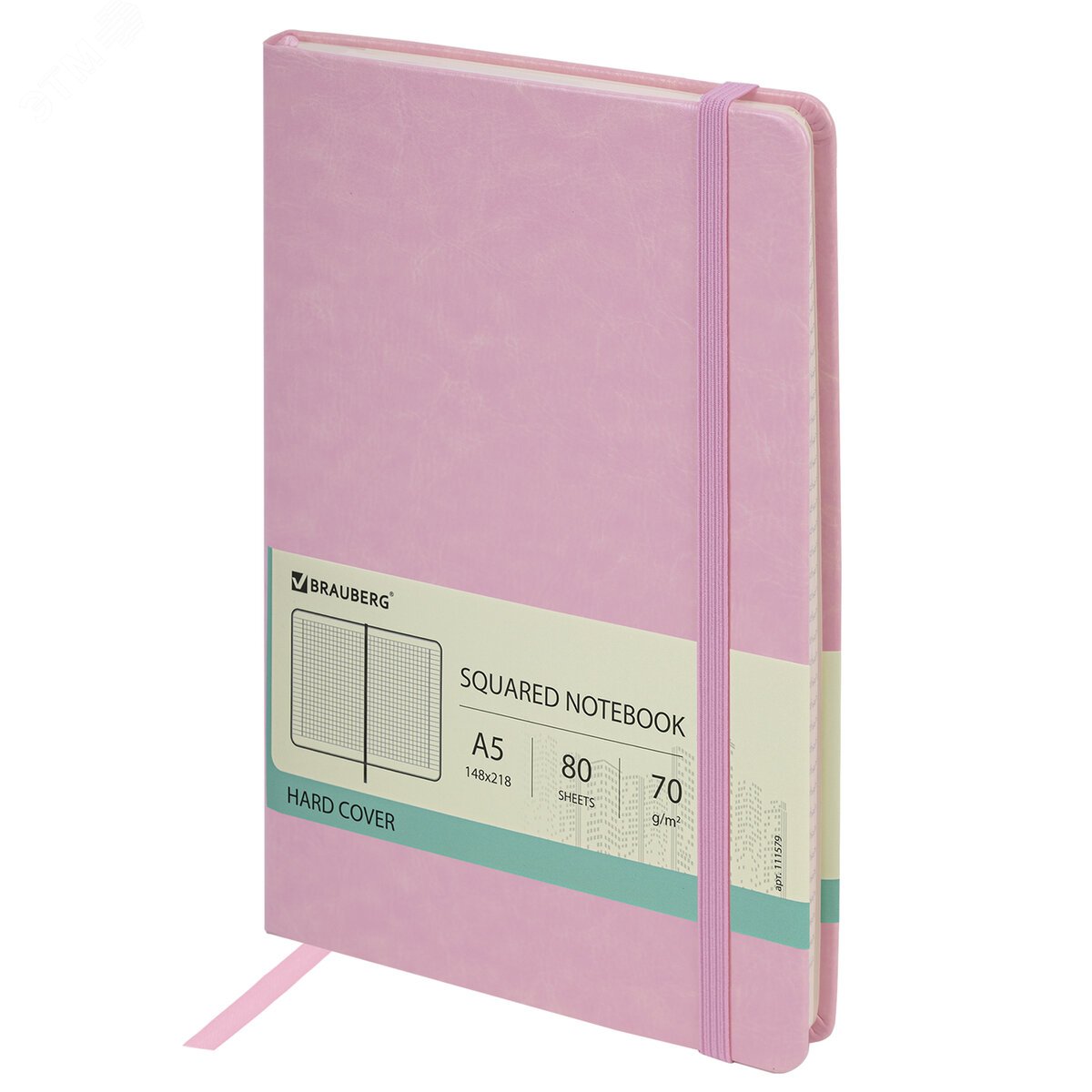 Изображение товара Блокнот А5 148x218мм, BRAUBERG Metropolis Special, под кожу, 80л, резинка, клетка, розовый, 111579 (шт)