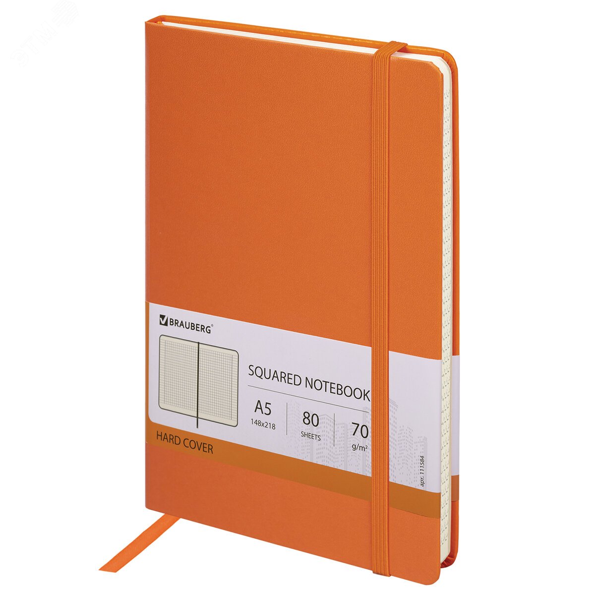Изображение товара Блокнот А5 148x218мм, BRAUBERG Metropolis, балакрон, 80л, резинка, клетка, оранжевый, 111584 (шт)