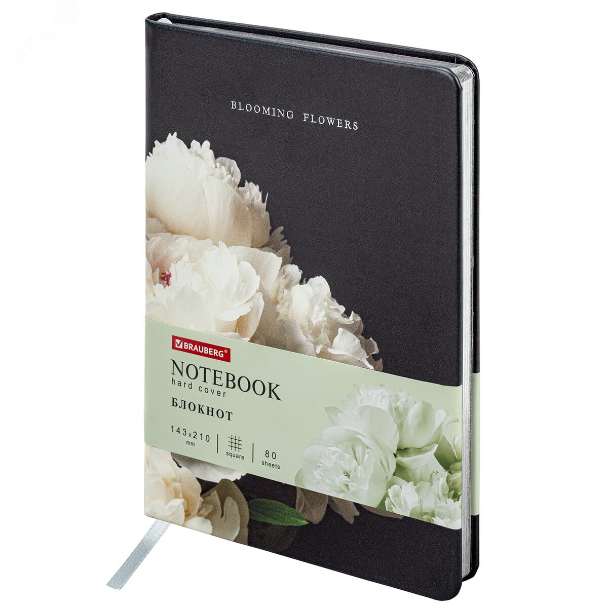 Изображение товара Блокнот А5 143x210 BRAUBERG VISTA Bloom, под кожу, твердый, срез фольга 80л, 112071 (шт)