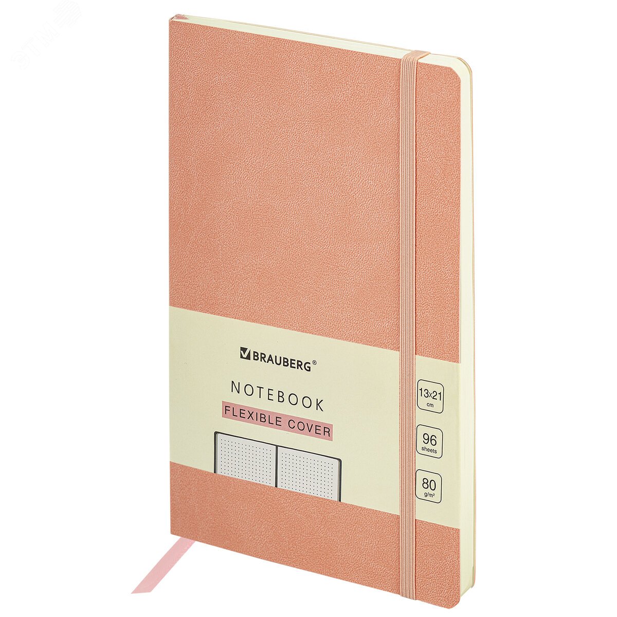 Изображение товара Блокнот А5 130х210мм, BRAUBERG ULTRA, под кожу, 80г/м2, 96л, в точку, светло-розовый, 113015 (шт)