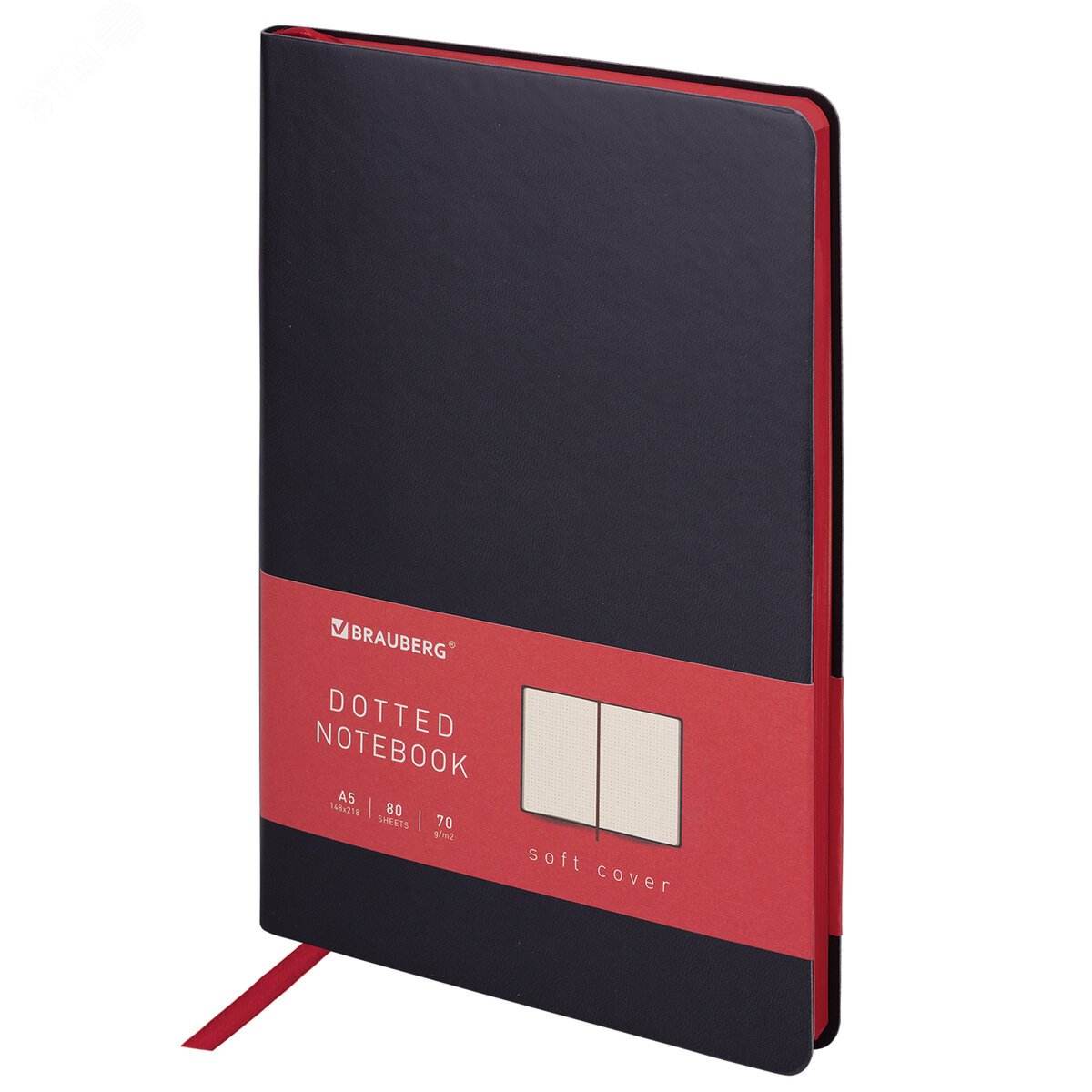 Изображение товара Блокнот А5 148x218мм, BRAUBERG Metropolis Mix, под кожу, 80л, в точку, черный, 113314 (шт)