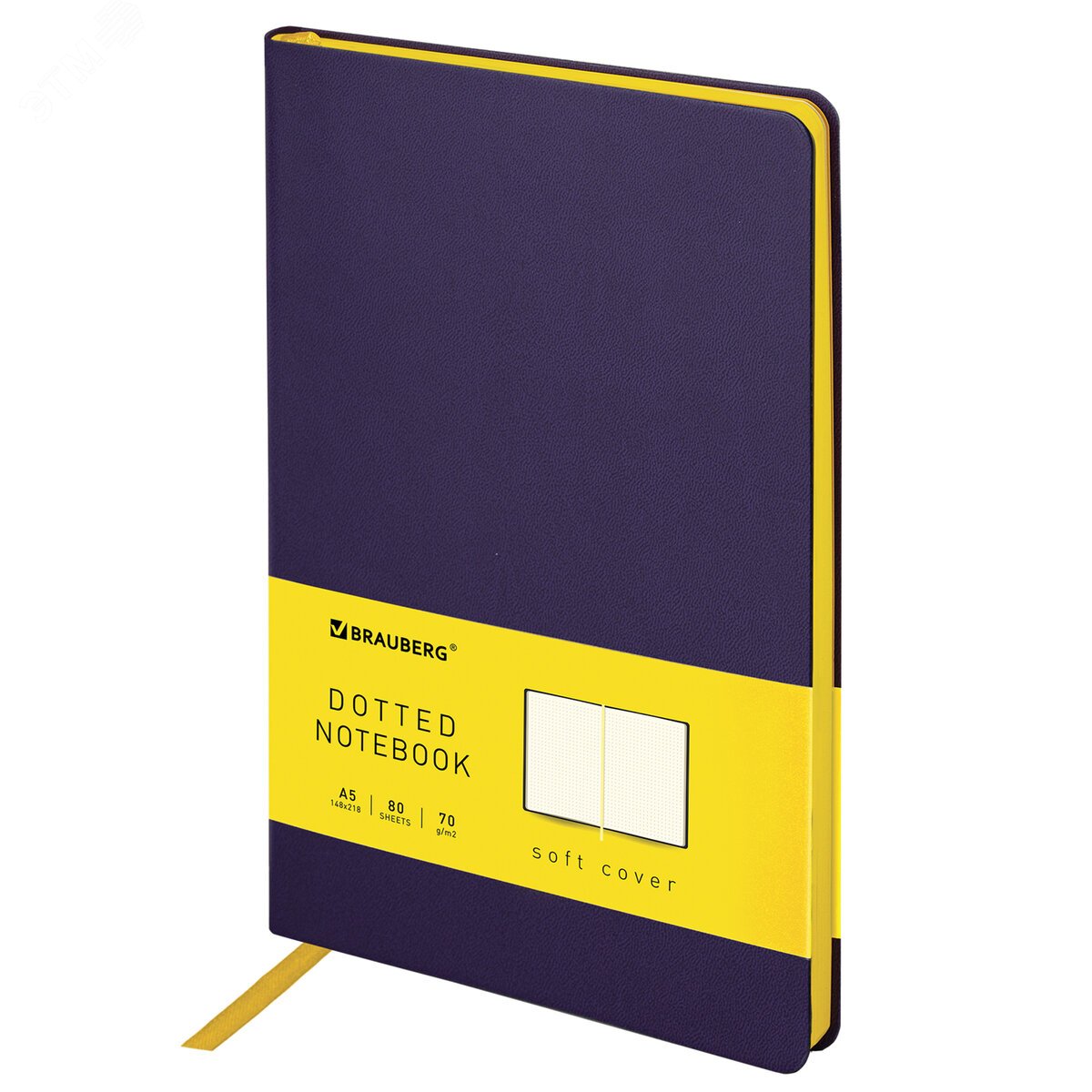 Изображение товара Блокнот А5 148x218мм, BRAUBERG Metropolis Mix, под кожу, 80л, в точку, сиреневый, 113315 (шт)