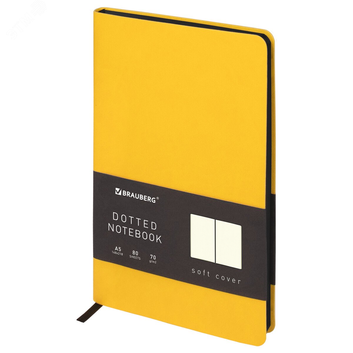 Изображение товара Блокнот А5 148x218мм, BRAUBERG Metropolis Mix, под кожу, 80л, в точку, желтый, 113316 (шт)