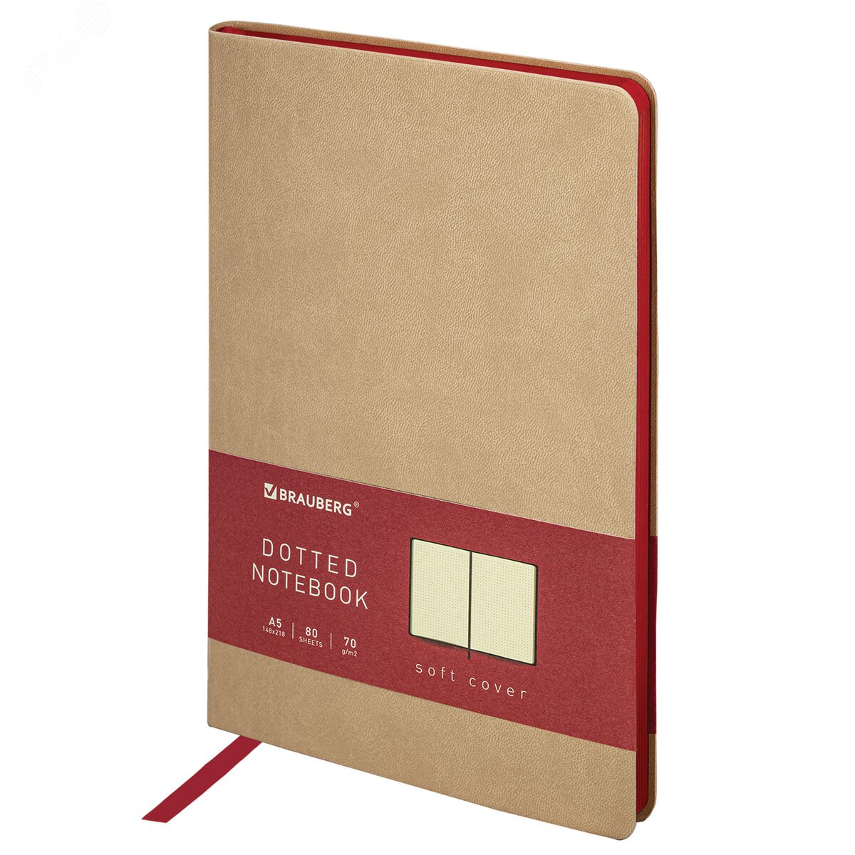 Изображение товара Блокнот А5 148x218мм, BRAUBERG Metropolis Mix, под кожу, 80л, в точку, бежевый, 113317 (шт)