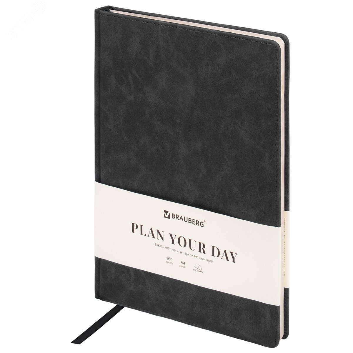 Изображение товара Ежедневник недатированный БОЛЬШОЙ ФОРМАТ 210х297мм А4,BRAUBERG Status, 160л, черный, 113360 (шт)